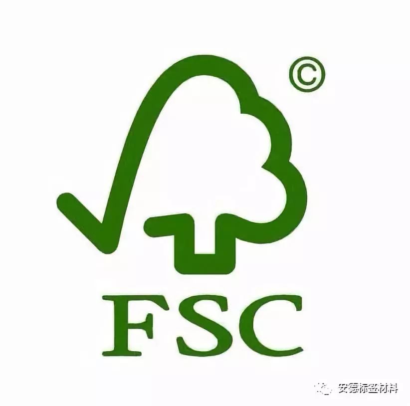 重磅丨安德正式通過FSC森林體系認(rèn)證